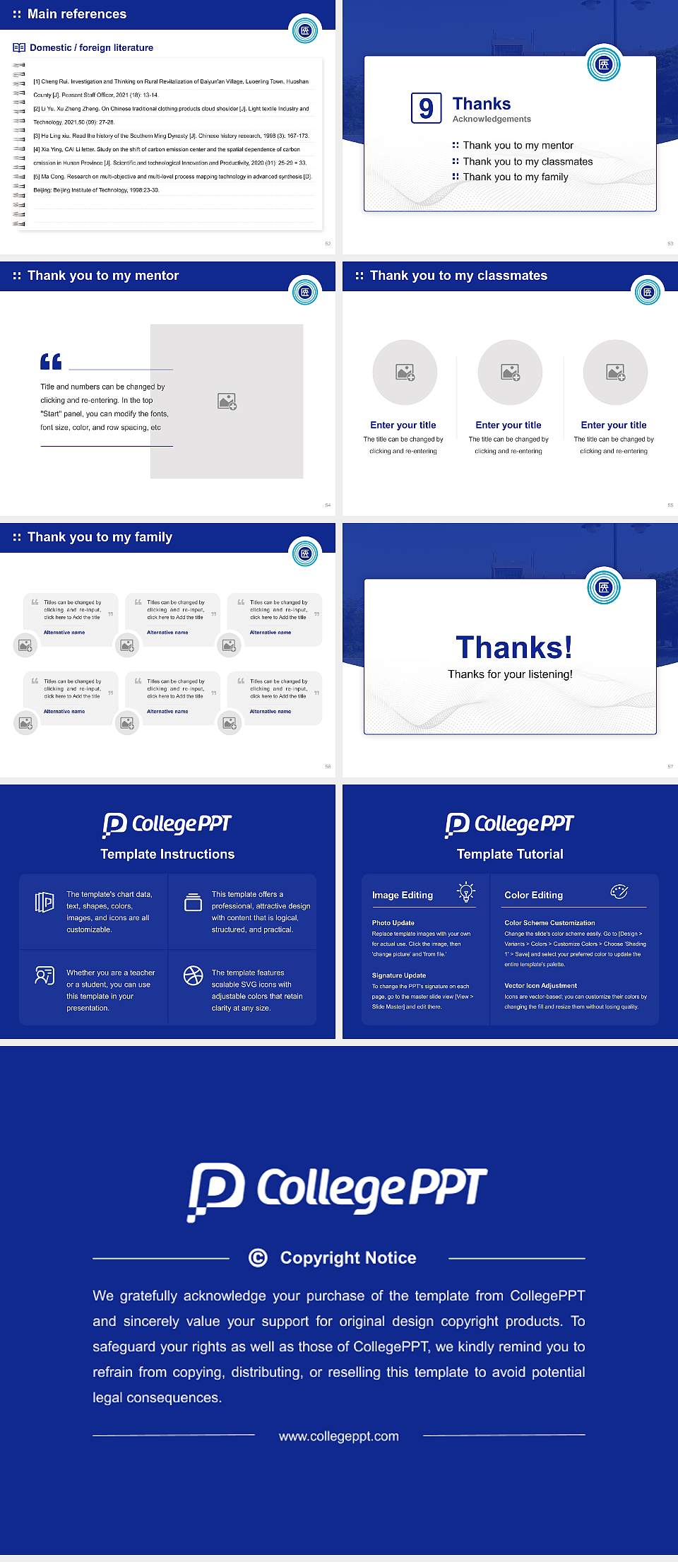 Shiga University of Medical Science Graduation Thesis Defense PPT Template4:3 ratio PPT effect preview image7