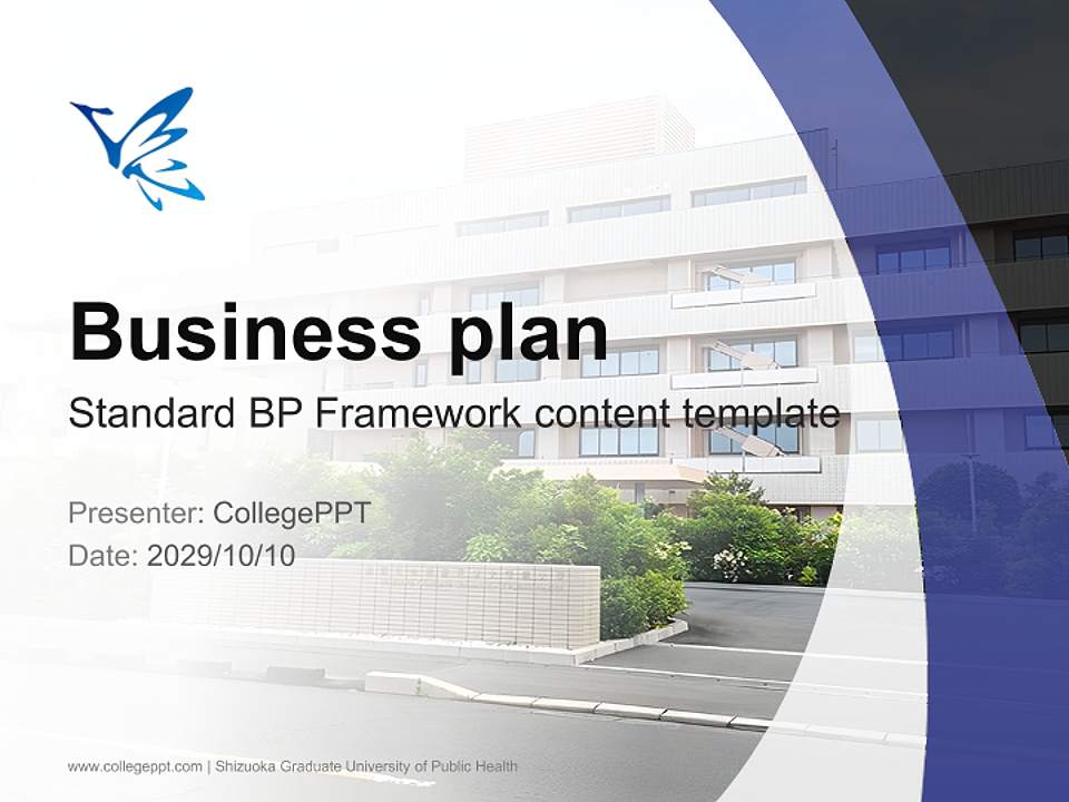 Shizuoka Graduate University of Public Health Competition/Entrepreneurship Contest PPT Template4:3 ratio PPT effect preview image9