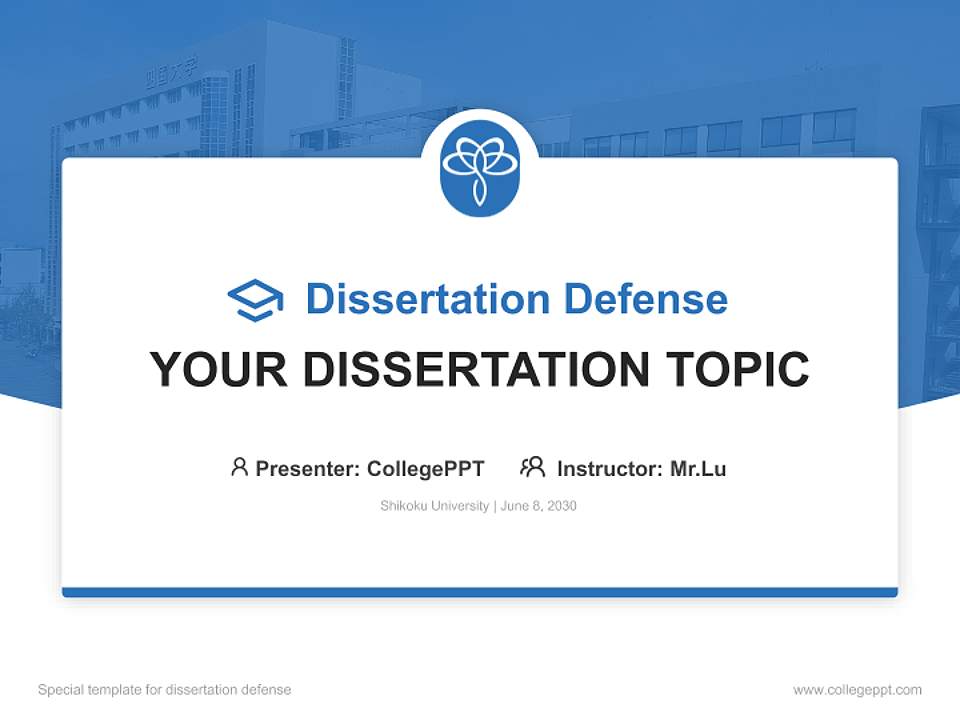 Shikoku University Graduation Thesis Defense PPT Template4:3 ratio PPT effect preview image7