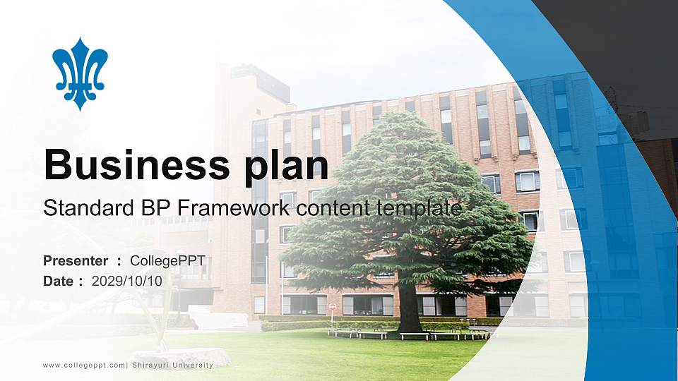 Shirayuri University Competition/Entrepreneurship Contest PPT Template16:9 ratio PPT effect preview image