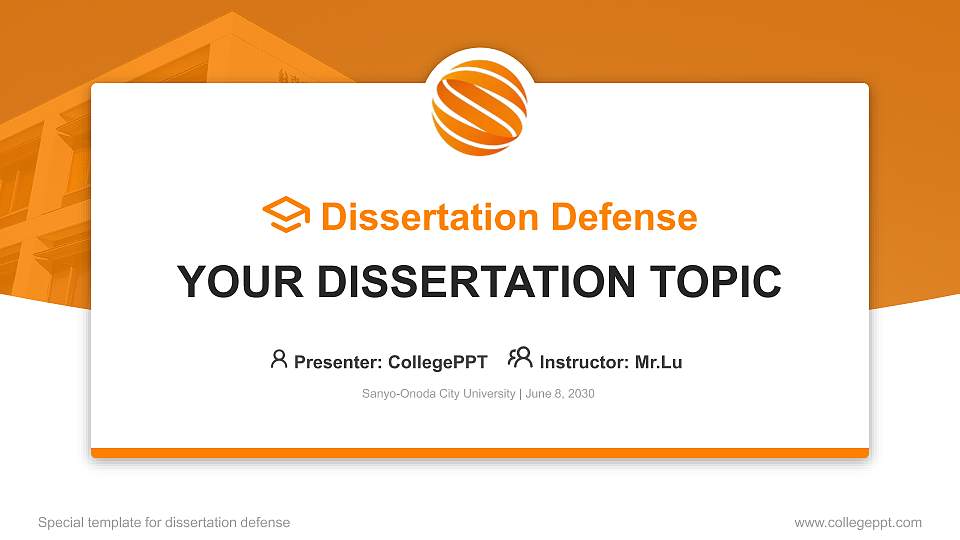 Sanyo-Onoda City University Graduation Thesis Defense PPT Template16:9 ratio PPT effect preview image