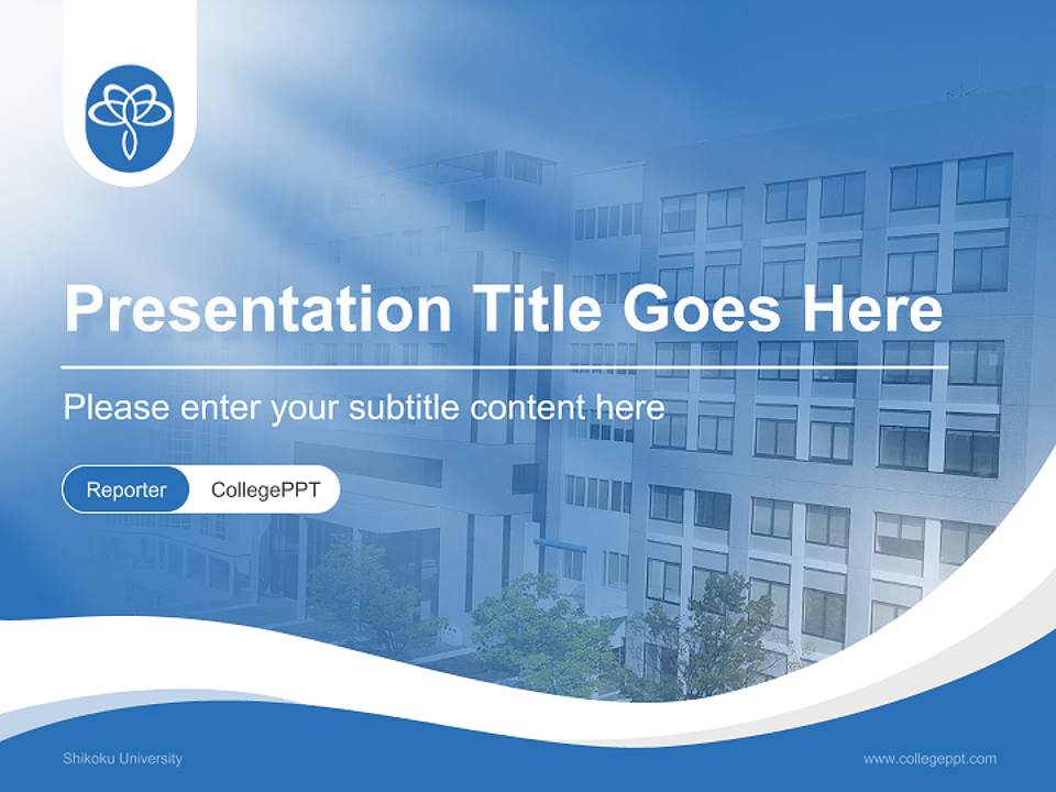Shikoku University Lecture Sharing and Networking Event PPT Template4:3 ratio PPT effect preview image4
