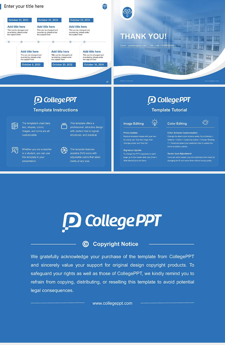 Shikoku University Lecture Sharing and Networking Event PPT Template4:3 ratio PPT effect preview image4