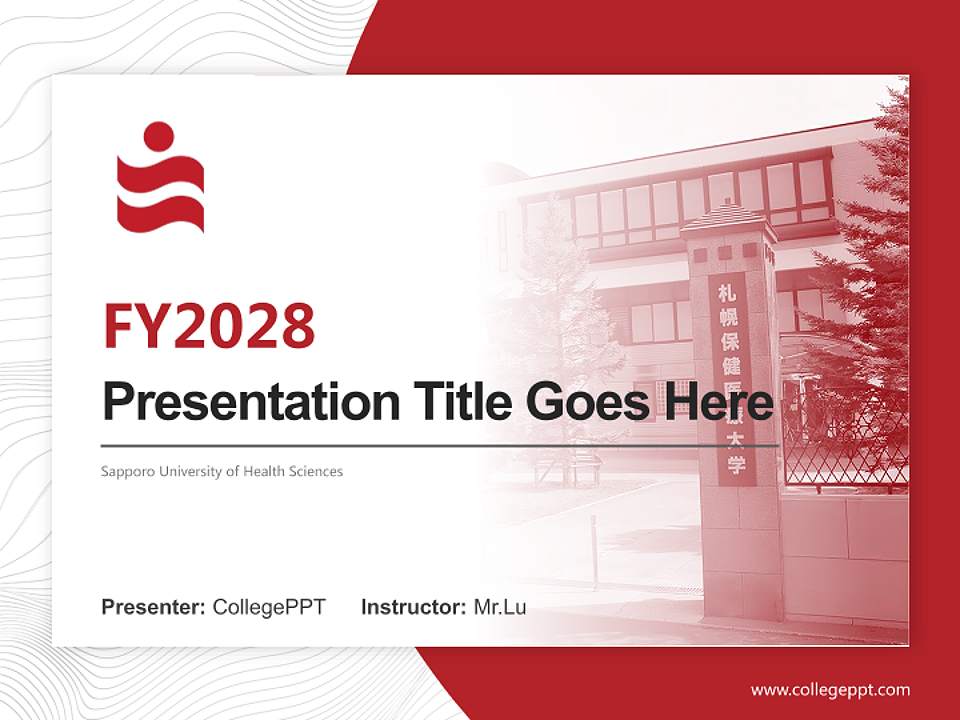 Sapporo University of Health Sciences Academic Presentation/Research Findings Report PPT Template4:3 ratio PPT effect preview image5