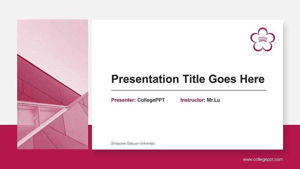 Shiraume Gakuen University General PPT Template16:9 ratio PPT effect preview image