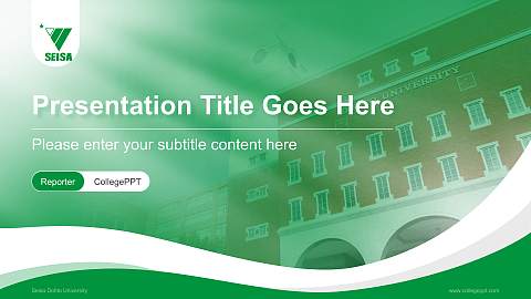 Seisa Dohto University Lecture Sharing and Networking Event PPT Template