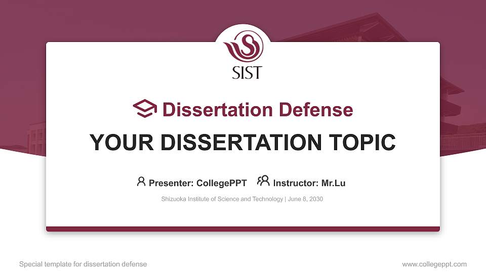Shizuoka Institute of Science and Technology Graduation Thesis Defense PPT Template16:9 ratio PPT effect preview image
