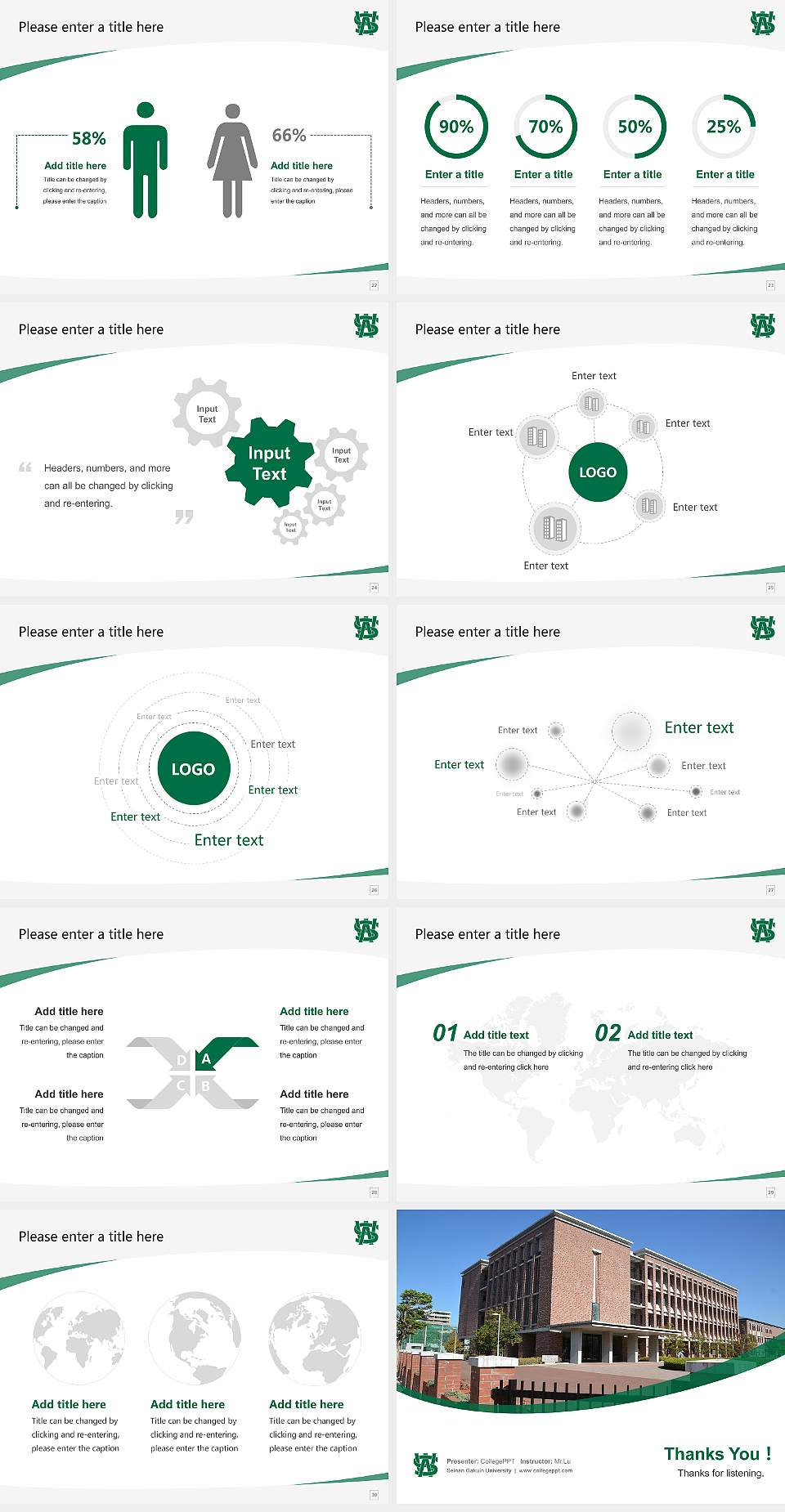 Seinan Gakuin University Course/Courseware Creation PPT Template4:3 ratio PPT effect preview image4