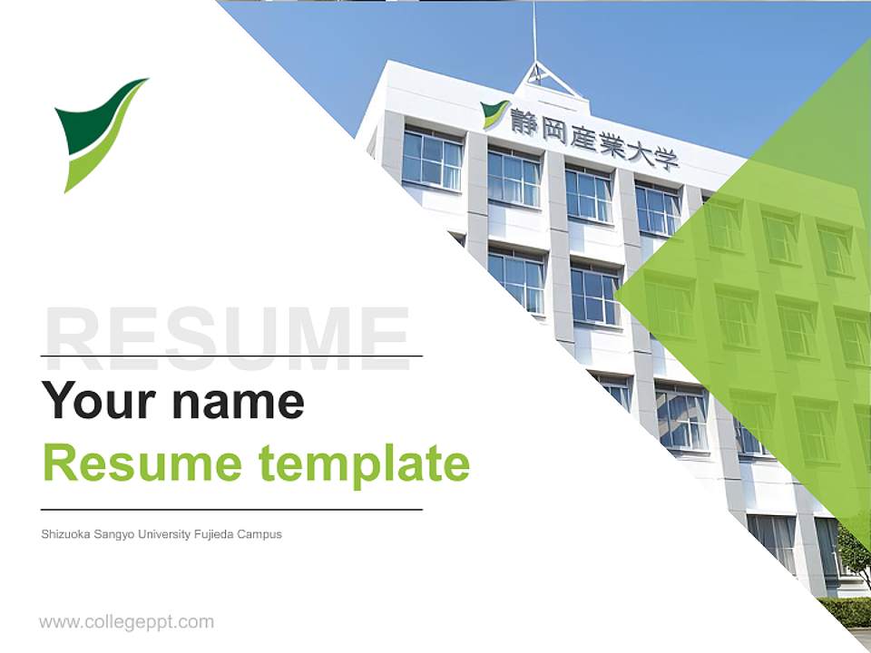 Shizuoka Sangyo University Fujieda Campus Resume PPT Template4:3 ratio PPT effect preview image5
