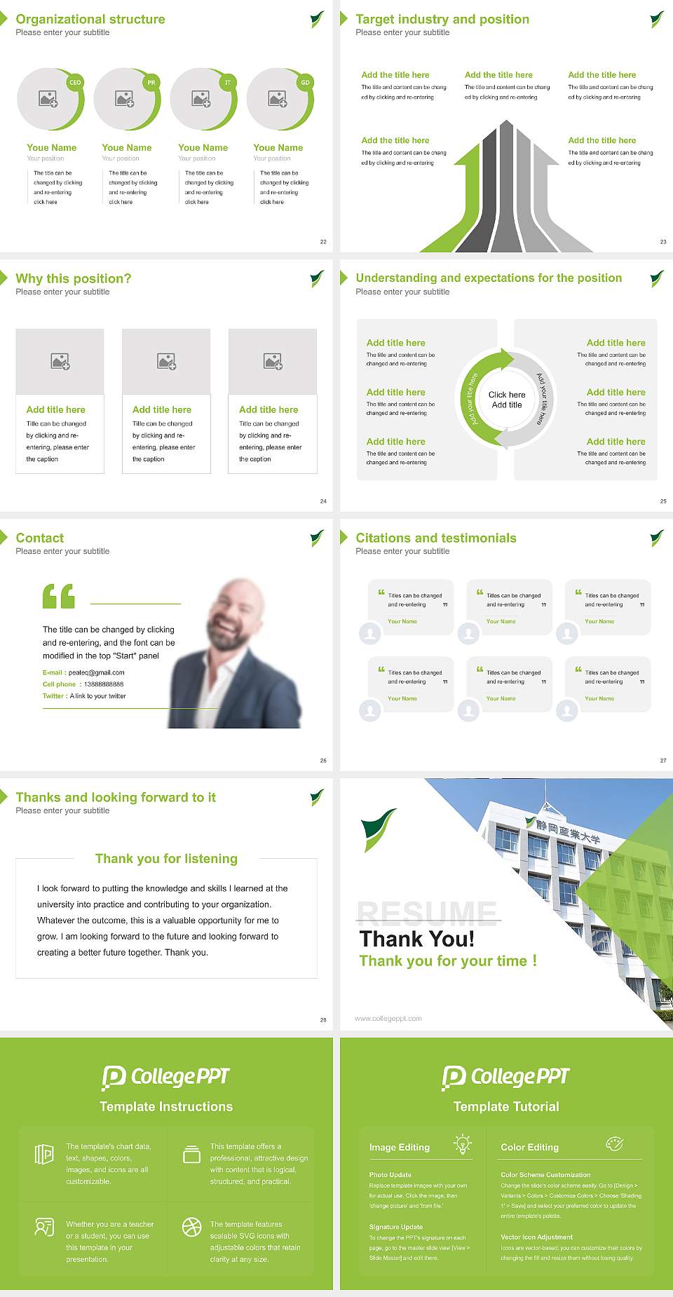 Shizuoka Sangyo University Fujieda Campus Resume PPT Template4:3 ratio PPT effect preview image4
