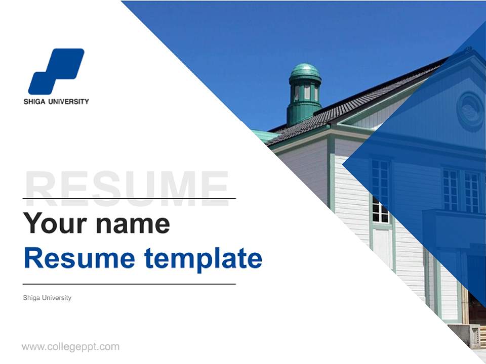 Shiga University Resume PPT Template4:3 ratio PPT effect preview image5