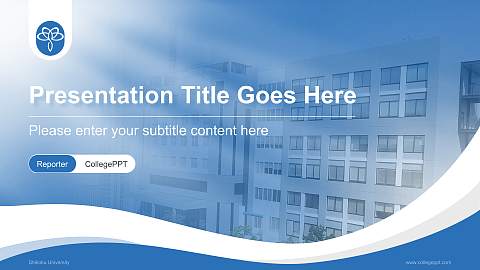 Shikoku University Lecture Sharing and Networking Event PPT Template