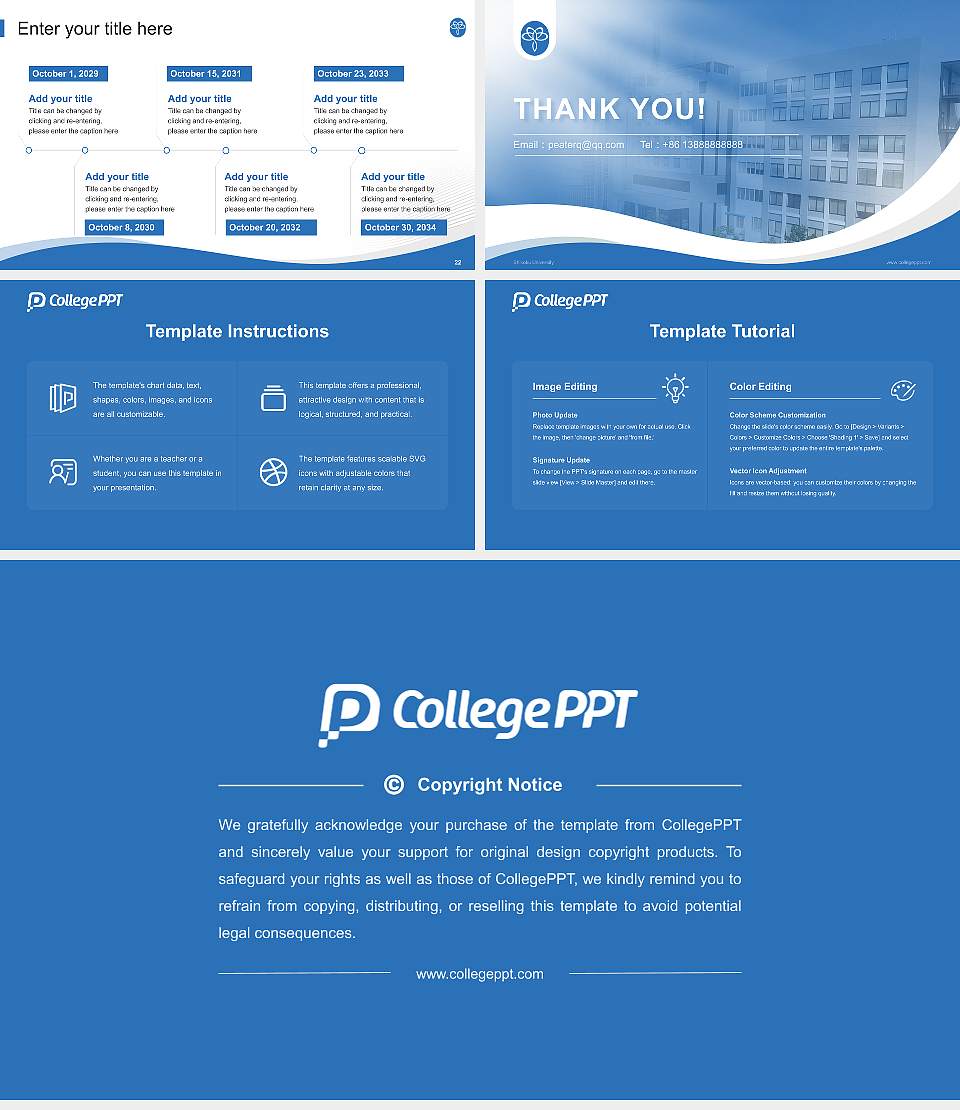 Shikoku University Lecture Sharing and Networking Event PPT Template16:9 ratio PPT effect preview image4