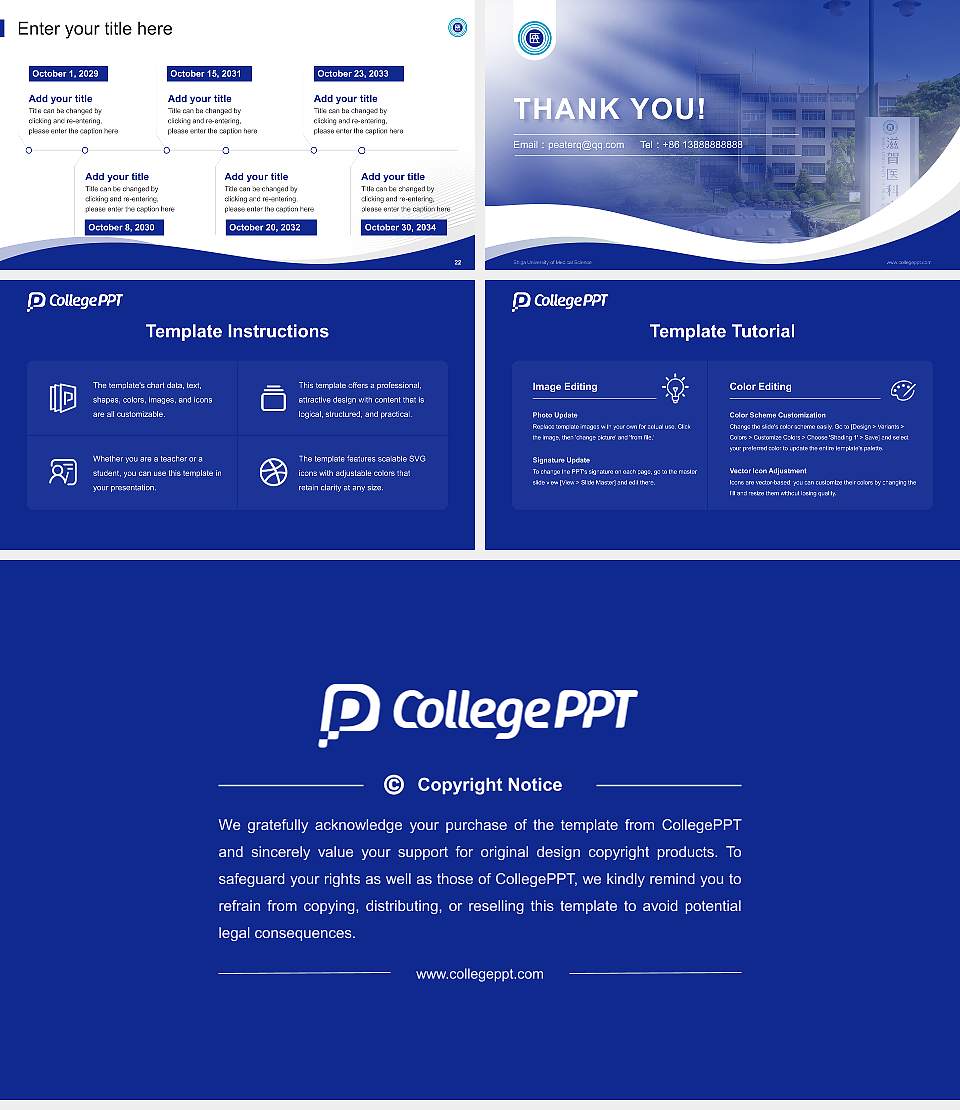 Shiga University of Medical Science Lecture Sharing and Networking Event PPT Template16:9 ratio PPT effect preview image4