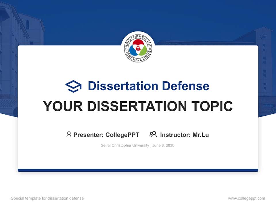 Seirei Christopher University Graduation Thesis Defense PPT Template4:3 ratio PPT effect preview image7