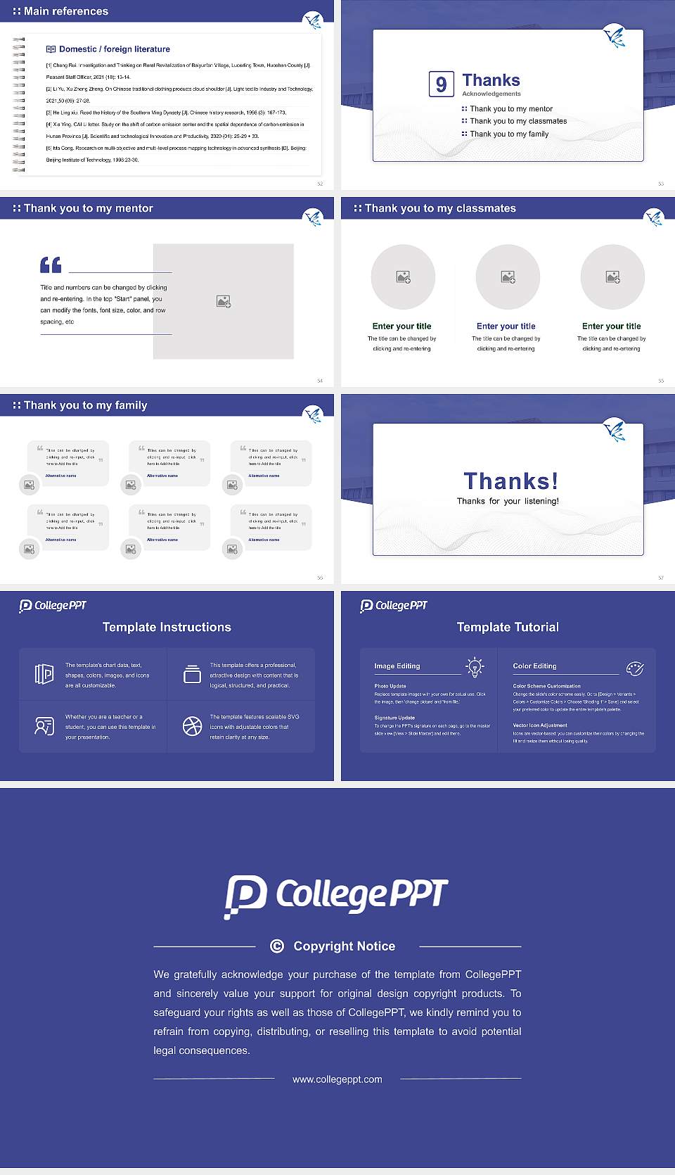 Shizuoka Graduate University of Public Health Graduation Thesis Defense PPT Template16:9 ratio PPT effect preview image7