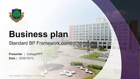 Sapporo University Competition/Entrepreneurship Contest PPT Template