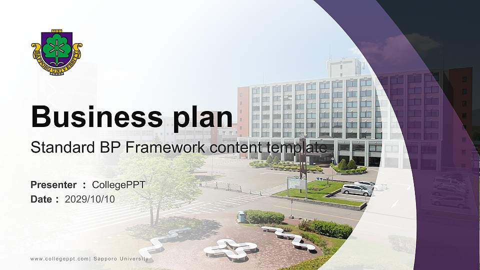 Sapporo University Competition/Entrepreneurship Contest PPT Template16:9 ratio PPT effect preview image