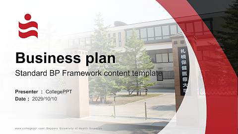 Sapporo University of Health Sciences Competition/Entrepreneurship Contest PPT Template