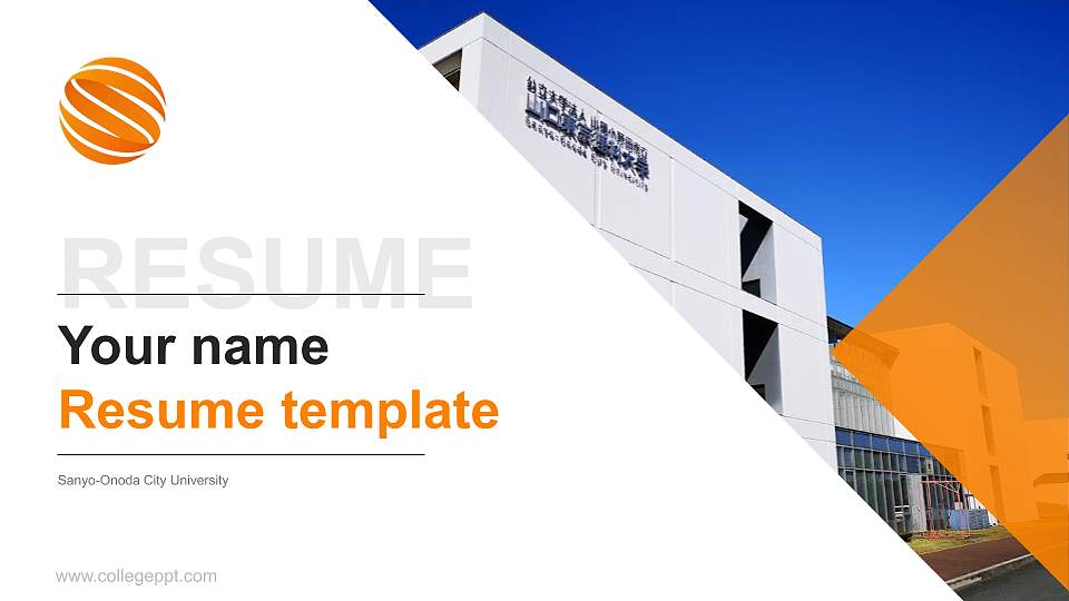 Sanyo-Onoda City University Resume PPT Template16:9 ratio PPT effect preview image