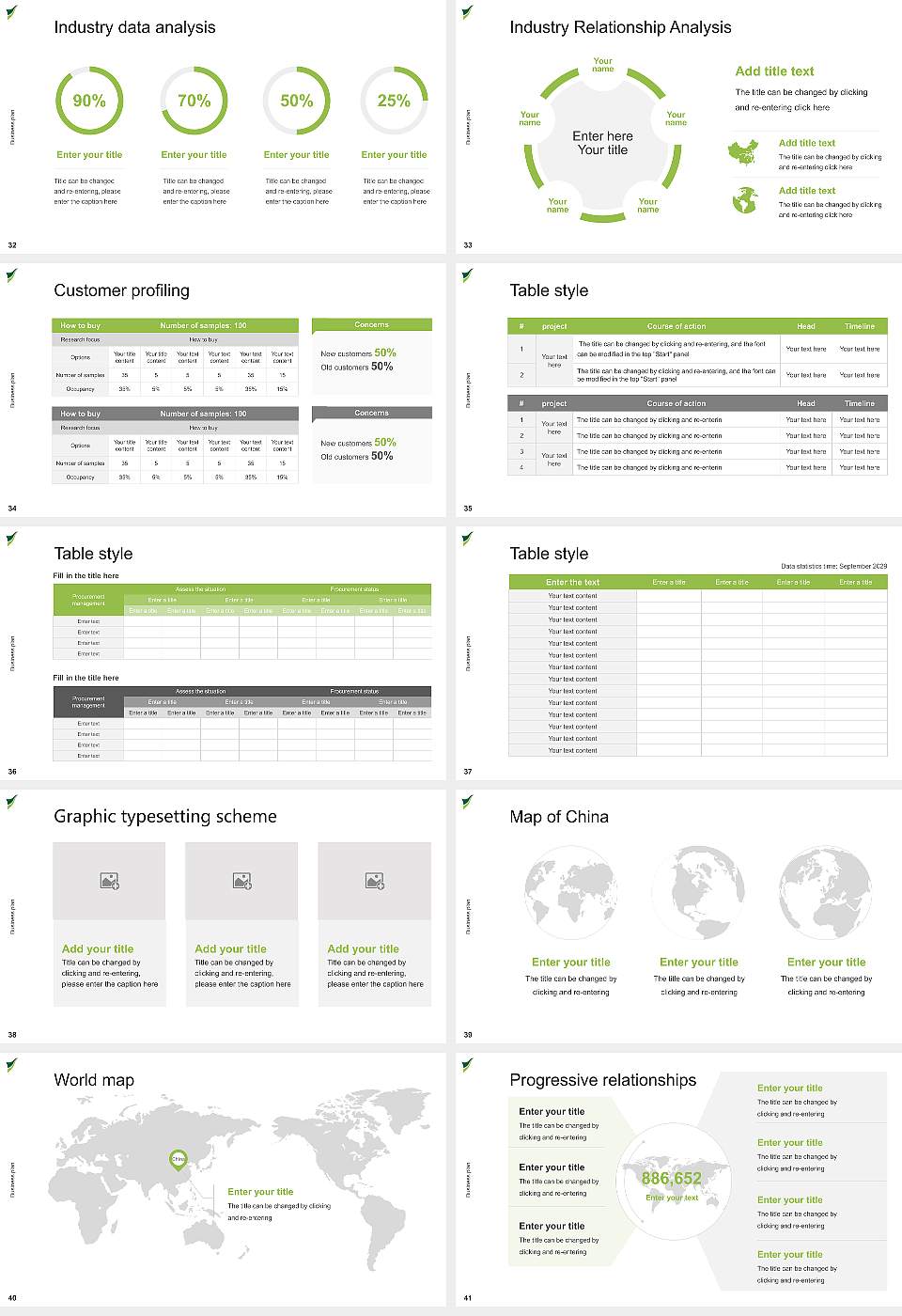 Shizuoka Sangyo University Iwata Campus Competition/Entrepreneurship Contest PPT Template16:9 ratio PPT effect preview image5