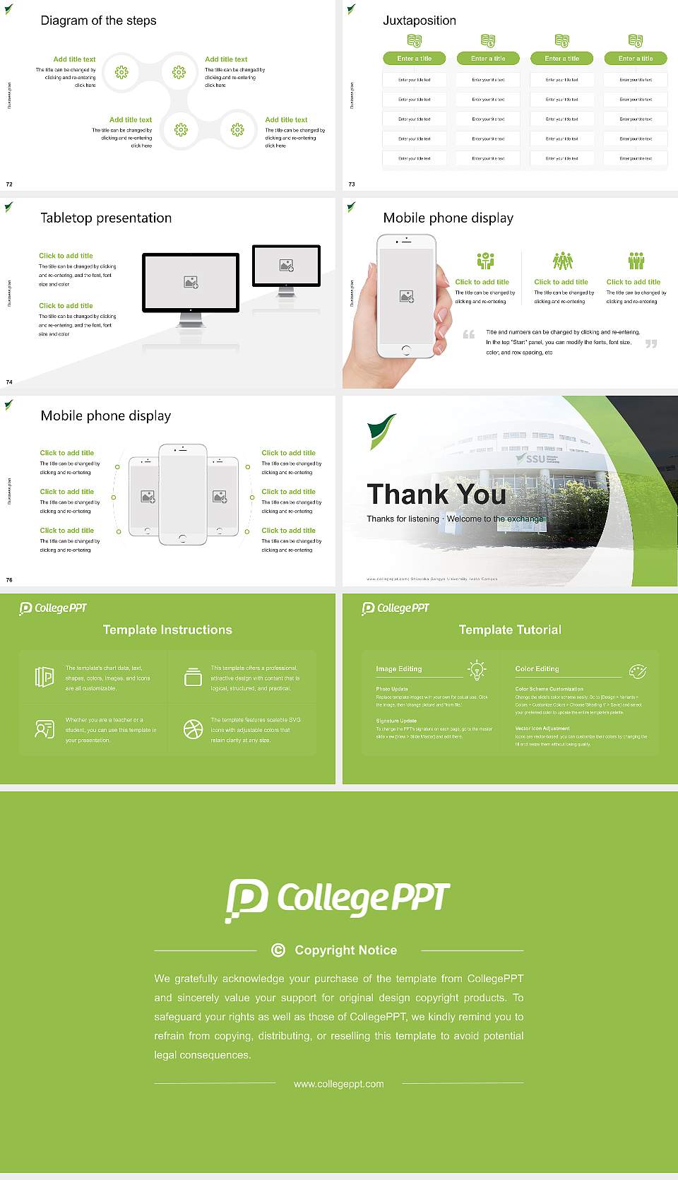 Shizuoka Sangyo University Iwata Campus Competition/Entrepreneurship Contest PPT Template16:9 ratio PPT effect preview image9