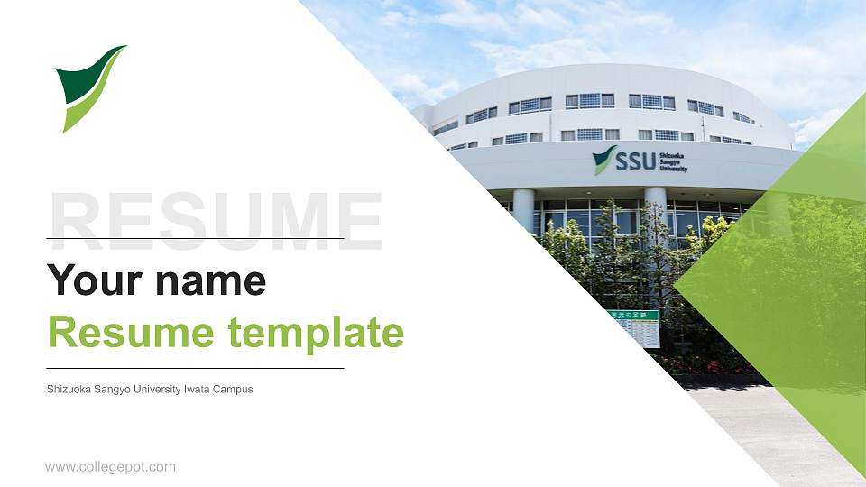 Shizuoka Sangyo University Iwata Campus Resume PPT Template16:9 ratio PPT effect preview image