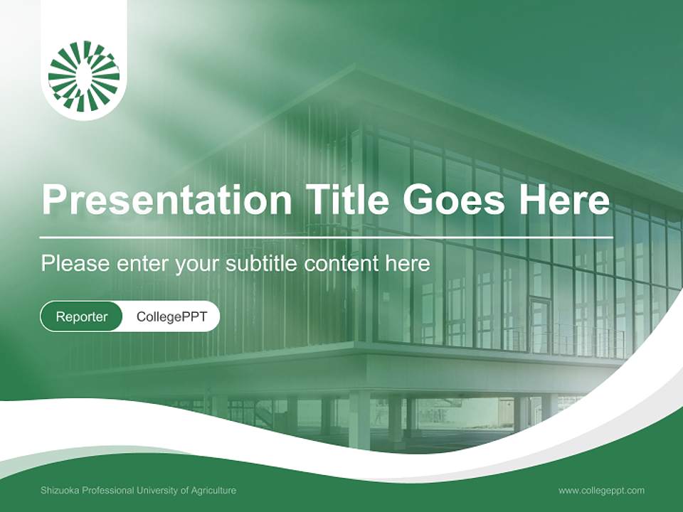 Shizuoka Professional University of Agriculture Lecture Sharing and Networking Event PPT Template4:3 ratio PPT effect preview image4