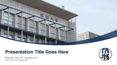 Seijo University Course/Courseware Creation PPT Template