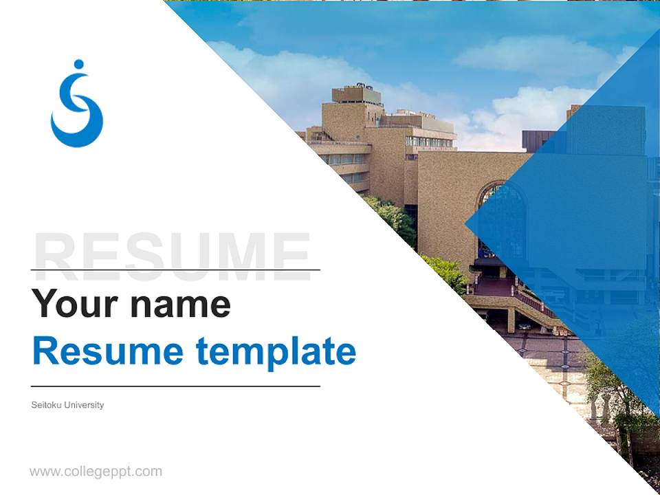 Seitoku University Resume PPT Template4:3 ratio PPT effect preview image5