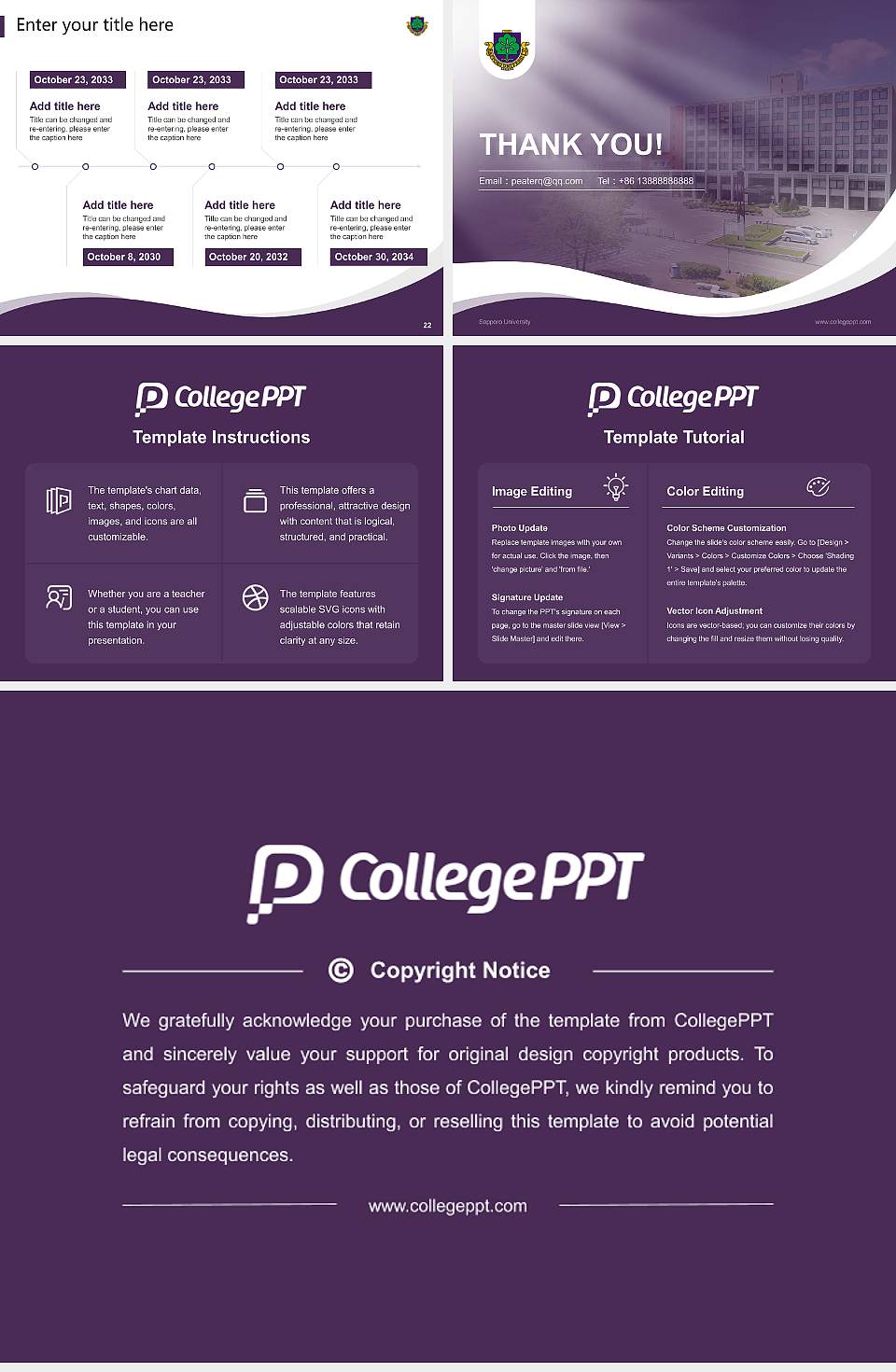 Sapporo University Lecture Sharing and Networking Event PPT Template4:3 ratio PPT effect preview image4