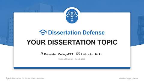 Shikoku University Graduation Thesis Defense PPT Template