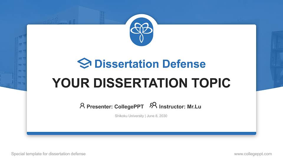 Shikoku University Graduation Thesis Defense PPT Template16:9 ratio PPT effect preview image