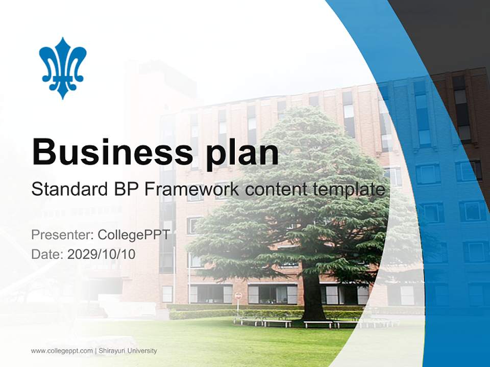 Shirayuri University Competition/Entrepreneurship Contest PPT Template4:3 ratio PPT effect preview image9