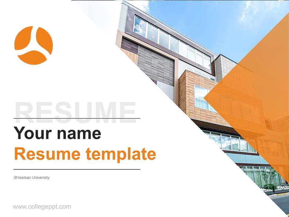Shiseikan University Resume PPT Template4:3 ratio PPT effect preview image5
