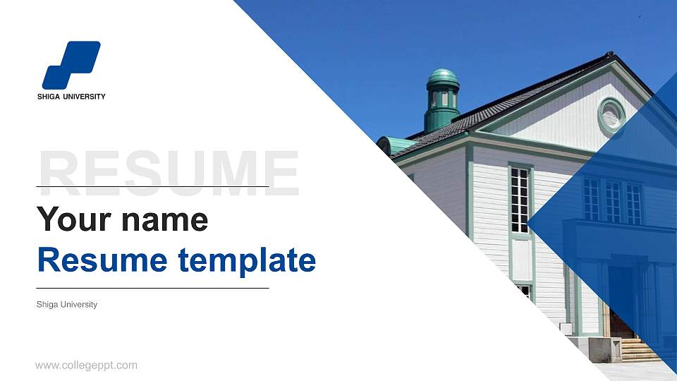 Shiga University Resume PPT Template16:9 ratio PPT effect preview image