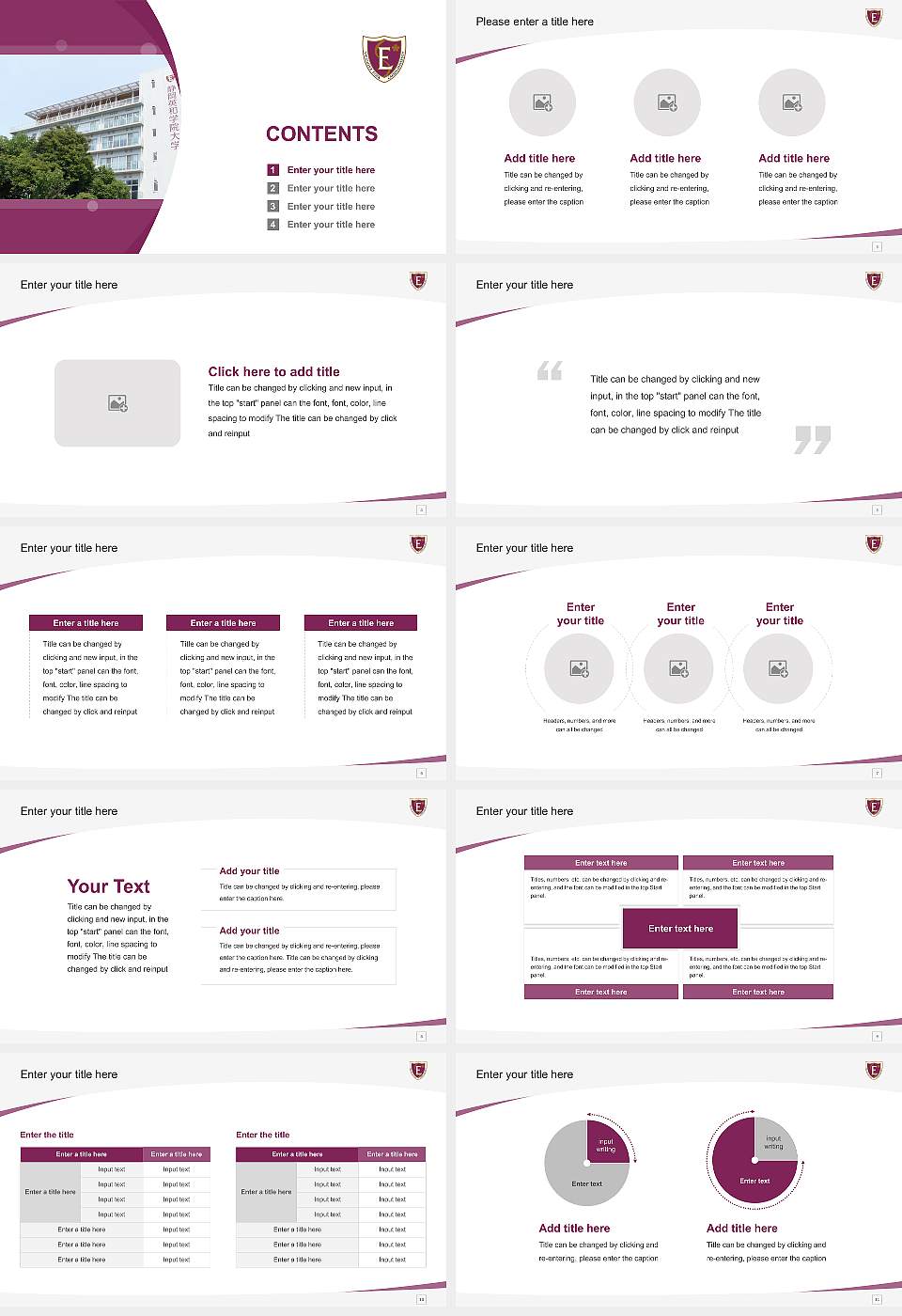 Shizuoka Eiwa Gakuin University Course/Courseware Creation PPT Template16:9 ratio PPT effect preview image2