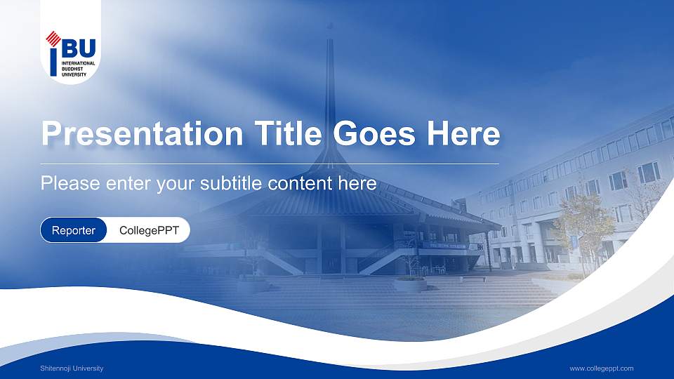 Shitennoji University Lecture Sharing and Networking Event PPT Template16:9 ratio PPT effect preview image