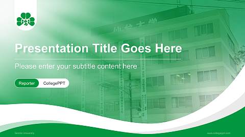 Sendai University Lecture Sharing and Networking Event PPT Template