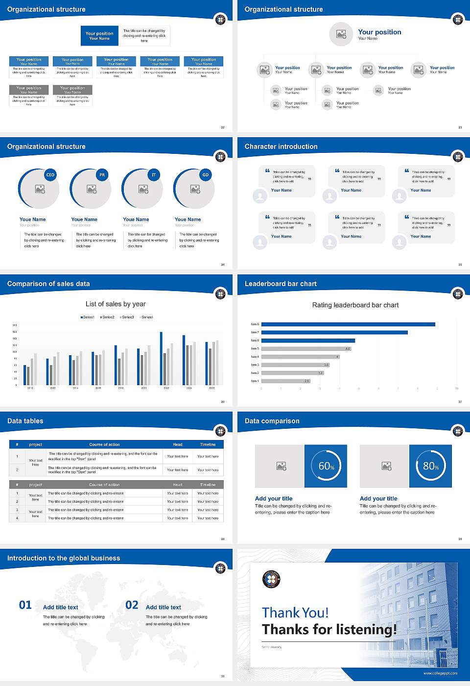 Sanno University Academic Presentation/Research Findings Report PPT Template16:9 ratio PPT effect preview image4