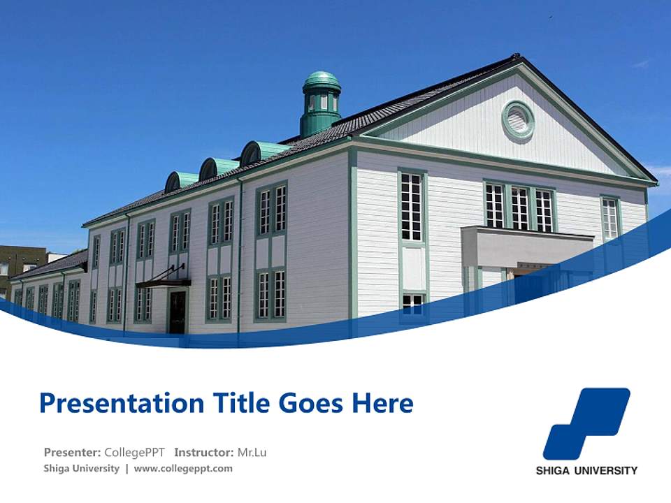 Shiga University Course/Courseware Creation PPT Template4:3 ratio PPT effect preview image5