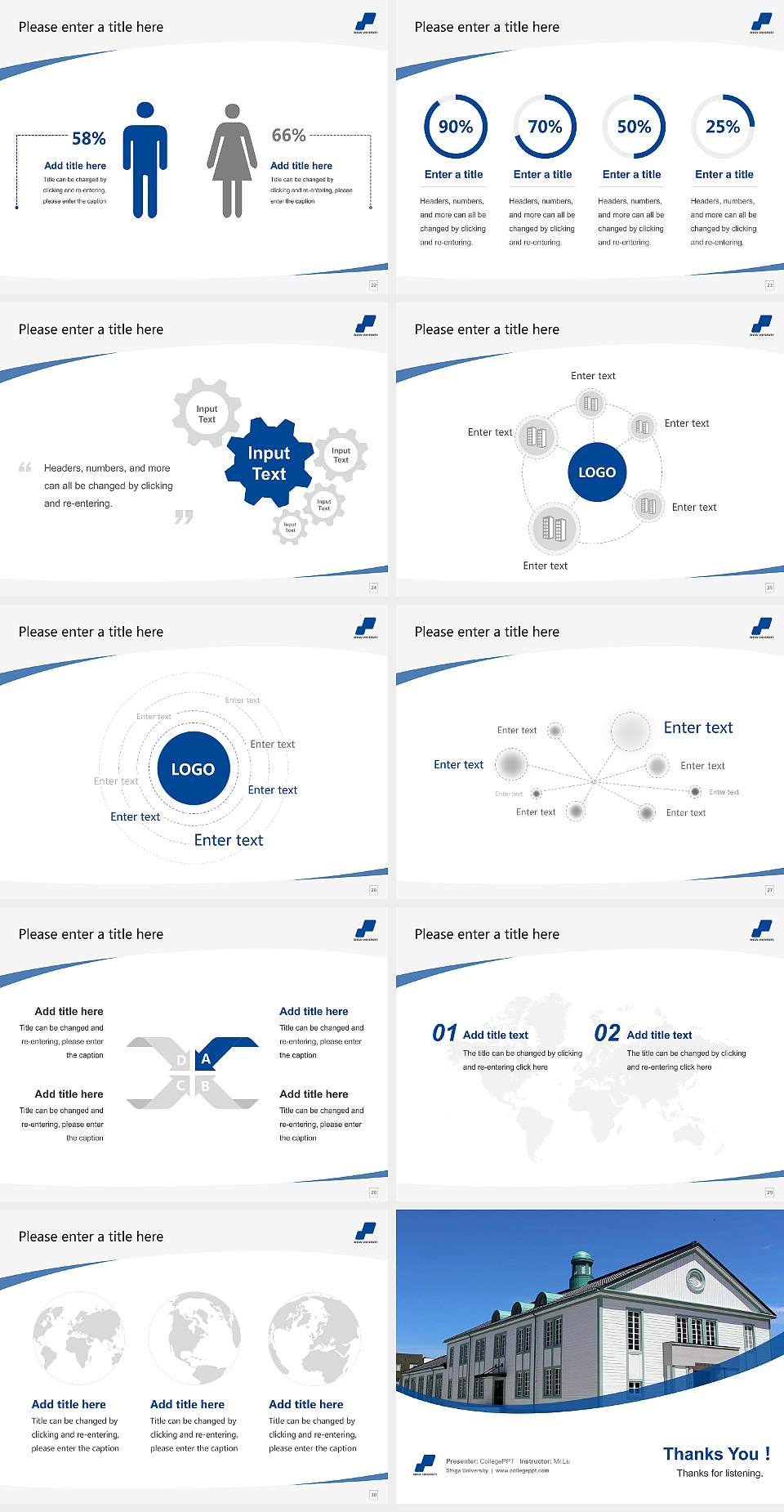 Shiga University Course/Courseware Creation PPT Template4:3 ratio PPT effect preview image4
