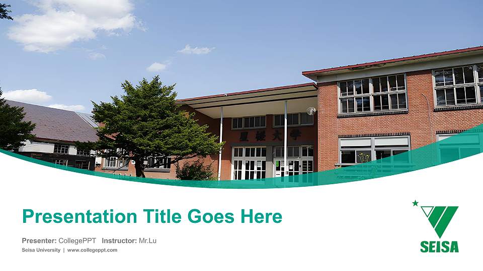 Seisa University Course/Courseware Creation PPT Template16:9 ratio PPT effect preview image