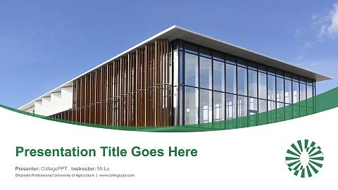 Shizuoka Professional University of Agriculture Course/Courseware Creation PPT Template