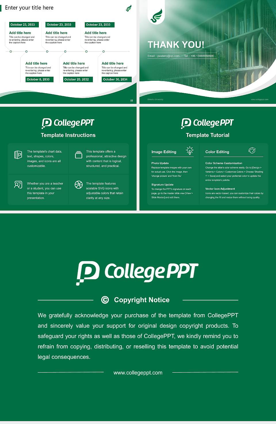 Shinshu University Lecture Sharing and Networking Event PPT Template4:3 ratio PPT effect preview image4