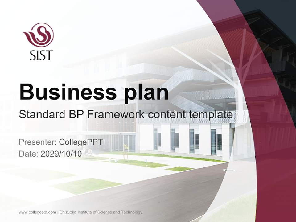 Shizuoka Institute of Science and Technology Competition/Entrepreneurship Contest PPT Template4:3 ratio PPT effect preview image9