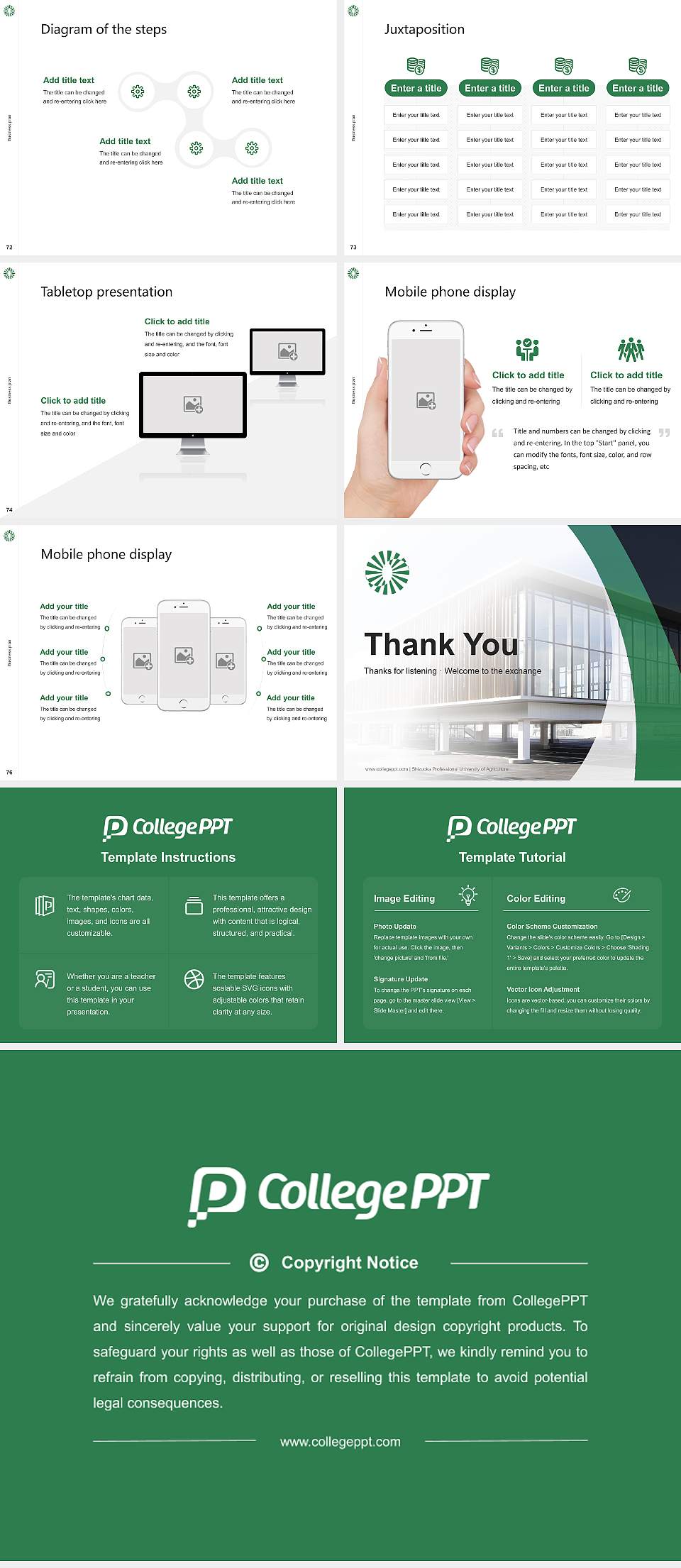Shizuoka Professional University of Agriculture Competition/Entrepreneurship Contest PPT Template4:3 ratio PPT effect preview image9