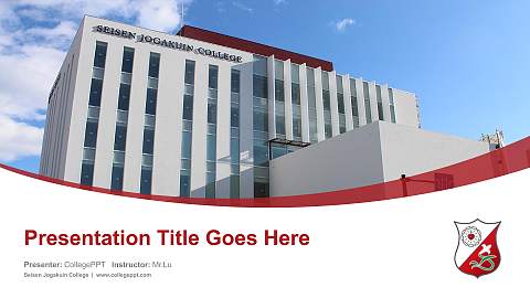 Seisen Jogakuin College Course/Courseware Creation PPT Template
