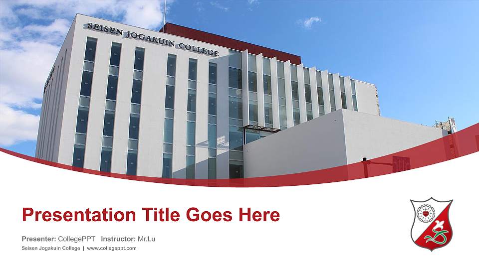Seisen Jogakuin College Course/Courseware Creation PPT Template16:9 ratio PPT effect preview image