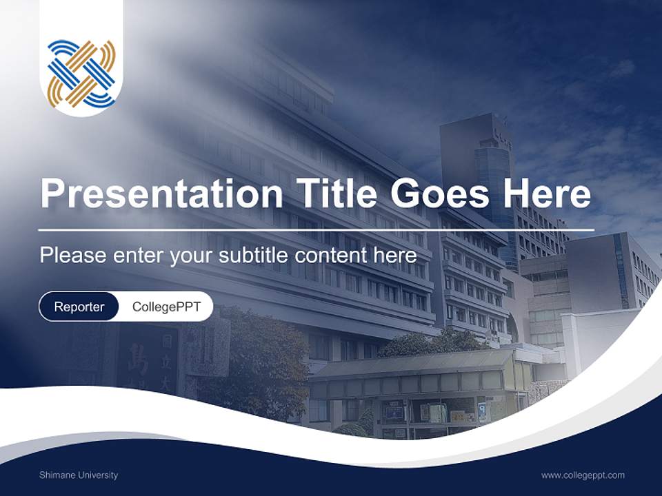 Shimane University Lecture Sharing and Networking Event PPT Template4:3 ratio PPT effect preview image4